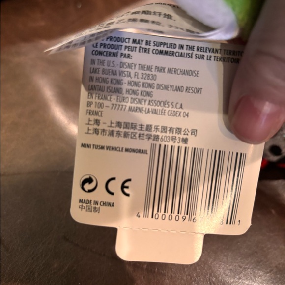 Disney Attraction Ride Vehicle Mini Tsum Tsums set of 7, NWT - Picture 5 of 7